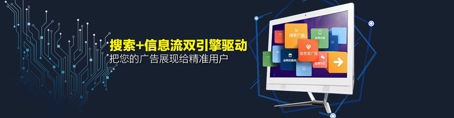 尼勒克百度优化推广